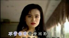 黄妃 - 爱的誓言