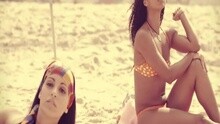 Que E Isso Menina