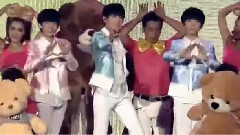 TFBOYS - 宠爱