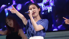 IU - 你和我