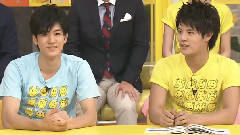 Hey! Say! JUMP - シューイチ Hey! Say! JUMP Cut