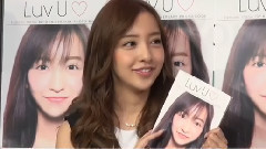 板野友美 - デビュー10周年を語る Luv U♡ 発売記念イベント
