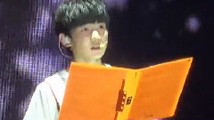 TFBOYS - 王源 给粉丝的信