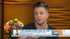 OneRepublic - OneRepublic