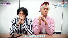 VIXX - Starcast34话