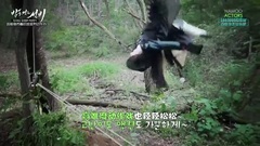 李准基 - 金圣烈的动作戏关键点公开!