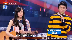 张杰,吴汶芳 - 隐形的翅膀