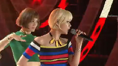 Kara - Prisoner