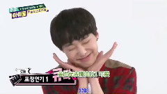 Winner - Winner出道一周年快乐
