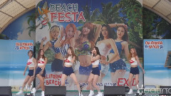 EXID - Whoz That Girl