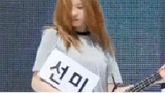 Wonder Girls - I Feel You