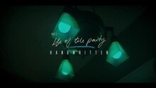 Shawn Mendes - Life Of The Party
