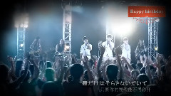 TFBOYS,易烊千玺 - 易烊千玺十七站联合生日应援