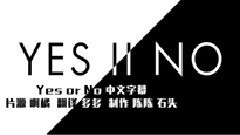 Nine Muses - Yes Or No