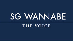 SG Wanna Be - The Voice 专辑尝鲜试听