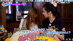 Girl's Day - 美好的一天 EP03