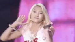 Sistar - Shake It