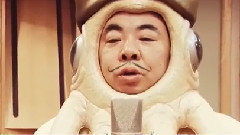 日本群星 - イカ大王体操第2