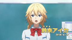 动漫专属 - TV动画<ファンタシースターオンライン2>ジ アニメーション 第1弾PV