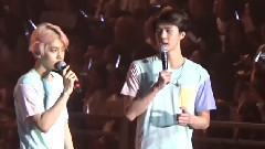 EXO - Talk