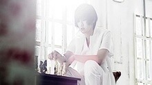 Cross Gene - Na Hago Nolja