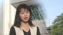 詹雅雯 - 惊听你的名