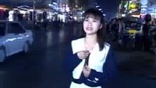 詹雅雯 - 伤心泪
