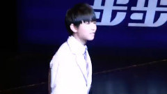 TFBOYS,王俊凯 - 步步高超级公开课