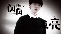 TFBOYS,王俊凯 - The World 王俊凯
