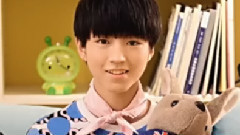 王俊凯,TFBOYS - 大梦想家