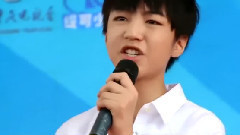王俊凯,TFBOYS - 可惜不是你