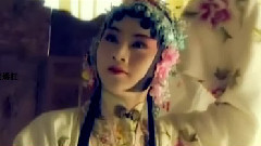 张国荣,李玉刚,余少群,马天宇 - 花旦 红妆