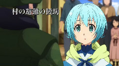 动漫专属 - TVアニメ<GATE(ゲート) 自衛隊 彼の地にて,斯く戦えり>C88公開PV(主題歌ver.)
