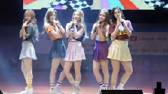 Red Velvet - Ice Cream Cake