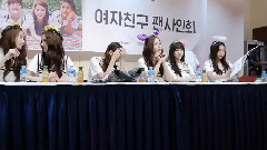 GFriend - 大邱签名会