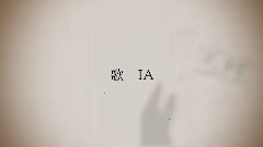 IA - 亡灵规则