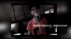 王俊凯,TFBOYS - 靠近一点点