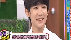 TFBOYS,王源 - <康熙来了>TFBOYS场 王源cut