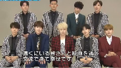 Super Junior,Super Junior-K.R.Y - SMTOWN THE STAGE-日本オリジナル版- SUPER JUNIORコメント