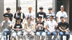 Topp Dogg - Short Cut Idol Letter