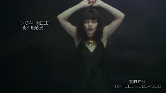 Chvrches - Leave A Trace