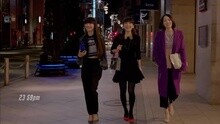 Perfume - Pick Me Up