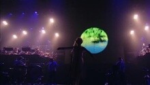 Sheena Ringo - Donde Quiere Estar Mi Alma Viajero
