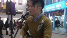 叶廷宇 - 我愛你不怕來不及 卧龙二九现场版