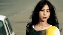 陈绮贞 - 告诉我 花的姿态现场版