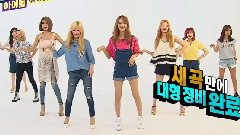 少女时代,徐贤(少女时代),泰妍(少女时代),Tiffany(少女时代),允儿(少女时代) - 重逢的世界 & 少女时代 & Gee & Genie & Oh!& Run Devil Run & Hoot & The Boys & I Got A Boy & Mr.Mr.& Party - 一周偶像Weekly Idol