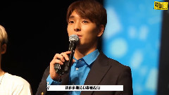 FTISLAND - Making Film