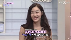 Tiffany(少女时代),韩国群星,少女时代 - Heart A Tag EP18 预告版