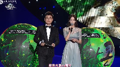 允儿(少女时代),韩国群星,少女时代 - DMZ Peace Concert MC Cut