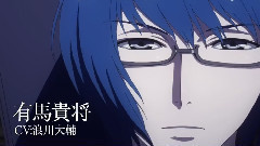 动漫专属 - OVA 東京喰種トーキョーグール